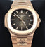 PATEK PHILIPPE Nautilus 5711R-001 18K Rose Gold Watch Box & Papers - Diamonds East Intl.
