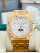 Audemars Piguet Royal Oak Perpetual Calendar 26574OR.OO.1220OR.01 PreOwned - Diamonds East Intl.