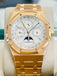 Audemars Piguet Royal Oak Perpetual Calendar 26574OR.OO.1220OR.01 PreOwned - Diamonds East Intl.