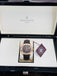 Patek Philippe Aquanaut 5164R Travel Time 18K Rose Gold Box and Papers MINT