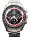 Omega Speedmaster Moonwatch Tintin Chronograph Mens Watch BOX/PAPER 31130423001004