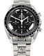 Omega Speedmaster Professional Moonwatch Chrono 31130423001006 Box/Papers