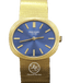 PATEK PHILIPPE Ellipse 3581 Blue Dial 18k Yellow Gold Hobnail Bezel Very Rare Vintage Collector's Watch - Diamonds East Intl.