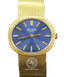 PATEK PHILIPPE Ellipse 3581 Blue Dial 18k Yellow Gold Hobnail Bezel Very Rare Vintage Collector's Watch