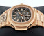 PATEK PHILIPPE Nautilus 5980/1R-001 18K Rose Gold 40mm Chrono Watch MINT BOX/PAPERS - Diamonds East Intl.