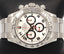 Rolex Daytona 116509 Cosmograph 18k White Gold SIlver Racing Dial BOX/PAPERS - Diamonds East Intl.