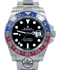 Rolex Oyster Perpetual GMT-Master II 18K White Gold 116719 BLRO PEPSI BOX PAPERS - Diamonds East Intl.