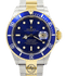 Rolex Submariner 16613 18K Yellow Gold /Steel Blue Bezel Watch BOX/PAPERS - Diamonds East Intl.